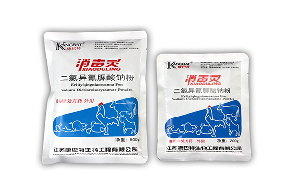 晋中有实力的非洲猪瘟专用消毒液厂家