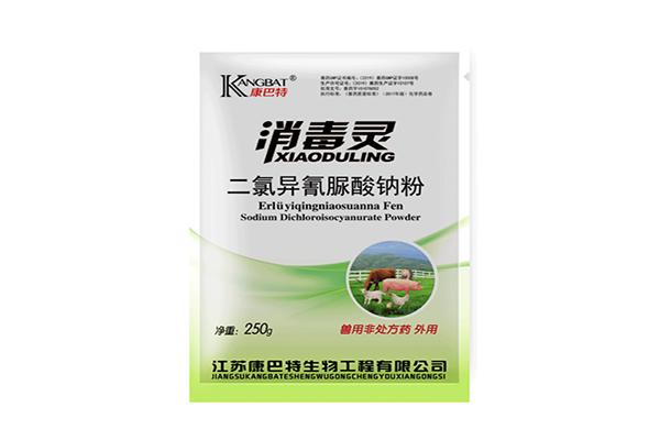 晋中有实力的非洲猪瘟专用消毒液厂家