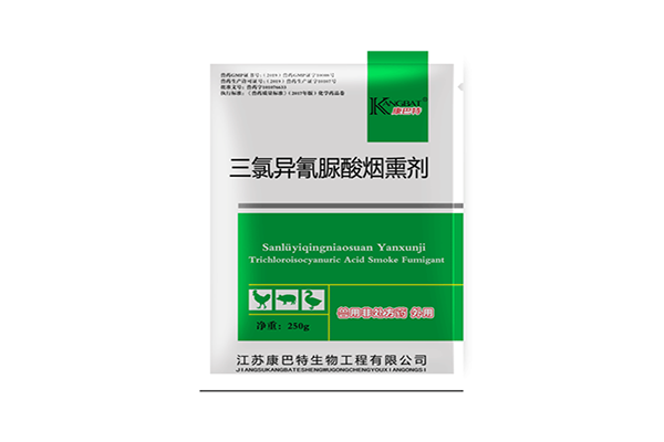 宣城有实力的禽兽消毒剂厂家