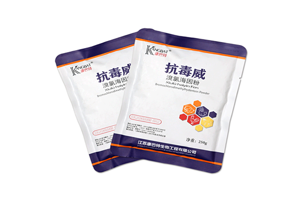 宣城有实力的禽兽消毒剂厂家